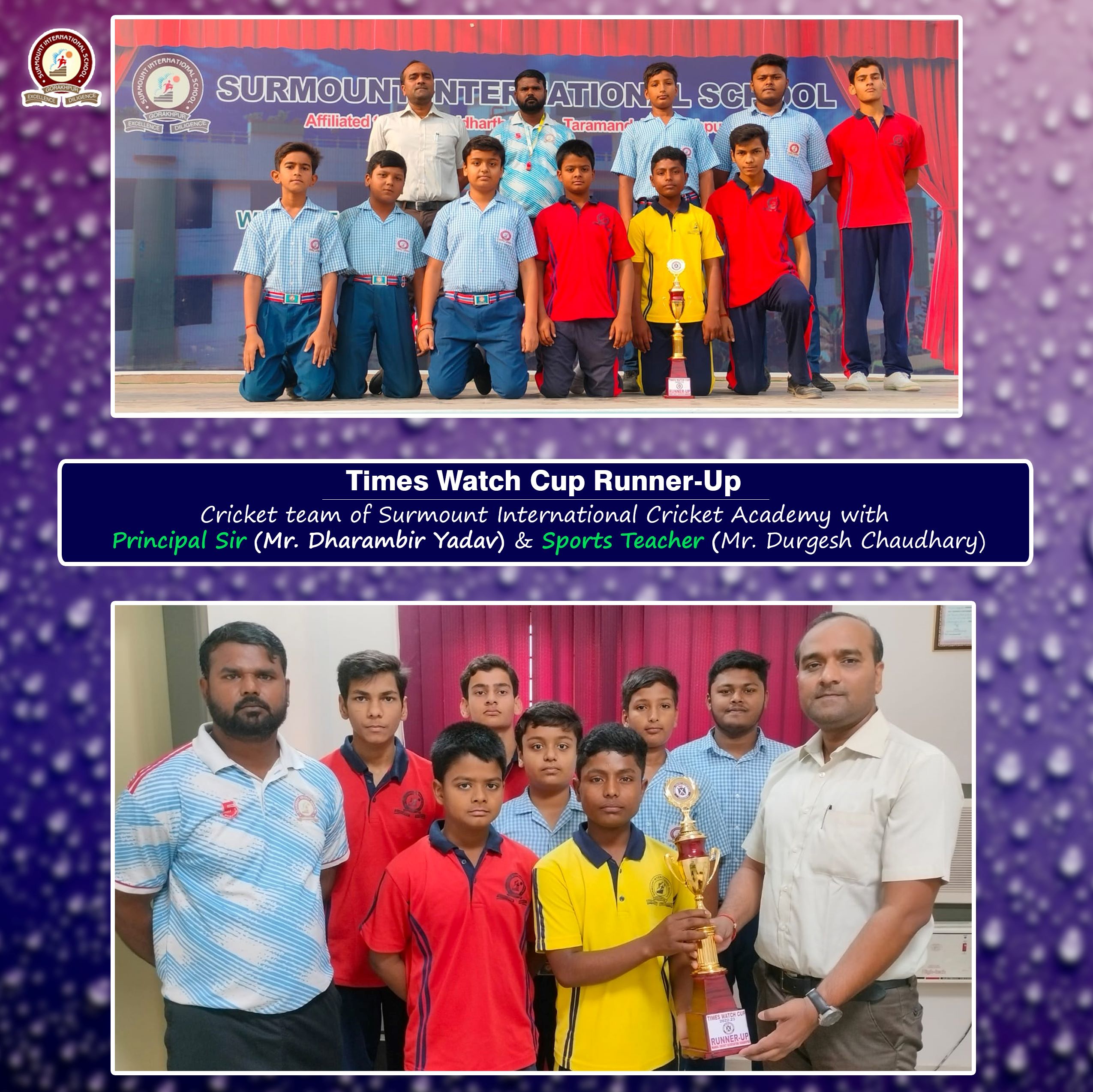 Times Watch Cup Runner-up Cricket team of Surmount International Cricket Academy